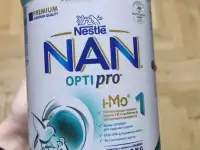 Смесь Nan