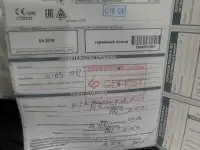 Продам газовую плиту гефест ПГ6500, фотография 5