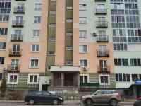 Продам 2-х комнатную квартиру, Ул.Калиновского д.32, фотография 2