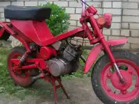 продаю мопед карпаты люкс, фотография 3