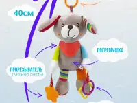 Инфографика  графический дизайнер карточек товаров для маркетплейсов WB, OZON, фотография 5