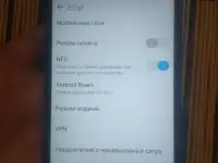ASUS Z00AD 432 NFC 2-ве симкарты  слот под флешку, фотография 6