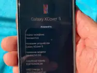 продам телефон Samsung Galaxy Xcover 5, фотография 3