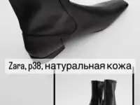 Сапоги от Zara р.38, фотография 2