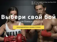 Разработка сайтов под ключ!, фотография 4