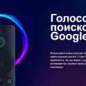Телевизор Xiaomi Mi TV 4A Pro 43'' LED, фотография 2