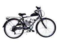 Мотовелосипед stels navigator 350 80cc