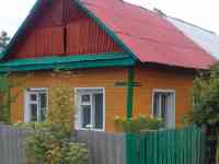 Продажа полдома, ул.Ленинская,, фотография 3