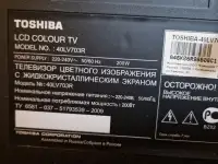 Продам телевизор Toshibo, фотография 6