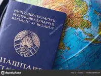 Помогу с регистрацией пропиской гражданам Беларуси и других государств в своём доме без посредников и агентств быстро и