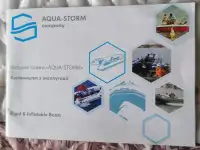 Продаю лодку, фотография 2