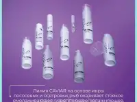 MIRRA - 100 натуральная косметика в Минске. Лучшая цена. Высокое качество. Натуральный состав., фотография 6