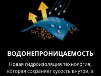 Продам, фирменную куртку, фотография 6