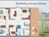 продажа дома, фотография 2
