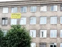 Аренда помещения, ул. Блюхера, 15А