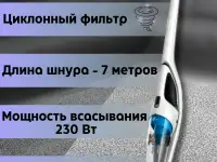 Инфографика, фотография 5