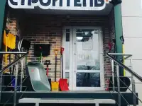 Магазин в аренду, ул.Юбилейная,33