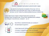 Мотоблок ASILAK SL-186L (18 л.с., пониженная передача, колеса 6.50-12), фотография 2