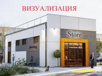 Продажа здания в Волковыск, фотография 3