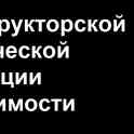Качественная металлообработка по доступным ценам и мебель в стиле лофт, фотография 3