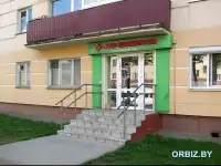 Сдам помещение, Мира 40, фотография 1