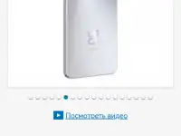 Телефон, фотография 2