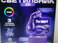 Светильник 3D Led, фотография 12