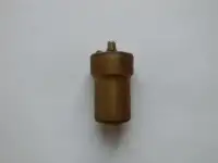 Распылитель, фотография 2