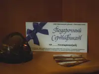 Массаж, фотография 5