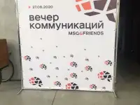 Магические кадры: аренда фотозоны для незабываемых воспоминаний!, фотография 2