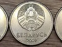 1 рубль 2009 РБ Несоосность аверса и реверса около 10, фотография 7