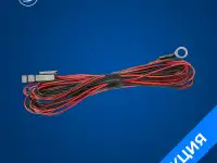 Агронавигатор Агроглобал AGN 8000, фотография 4