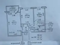 Новая 2-к квартира, фотография 10