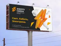 Реклама на бигбордах и в метро