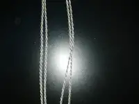 Серебряная цепочка, фотография 2