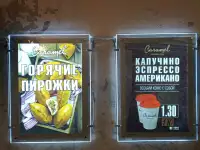 Световые LED - панели, ультратонкие, яркие, односторонние и двусторонние, фотография 10