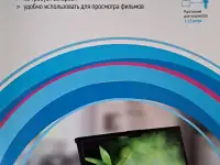 Увеличительный экран для телефона, новый, фотография 3