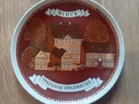 Сувенирная тарелка Минск Троицкое Предместье, фотография 1