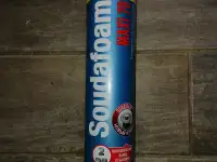 Стройка
