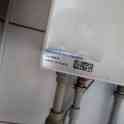 Газовый котел BOSH 6000, фотография 3