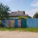 Продажа дома, Гомельская область, ул Колхозная, дом 6, фотография 2