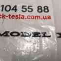 Зап. части для авто Tesla. Эмблема 