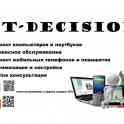 Ремонт Компьютеров