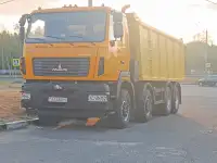 Самосвал аренда держинск