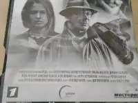 Ди-ви-ди диски Мажор 3, лицензия, фотография 2