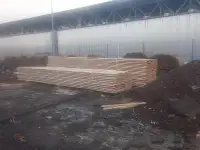 Брус  доска  рейка