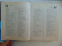 Полная лунная энциклопедия (под научной редакцией Т. Н. Зюрняевой).  СПб., ИГВесь,с.: ил.  (Лунные ритмы, фотография 6