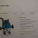 Фрезер MAKITA RP1110C, фотография 2
