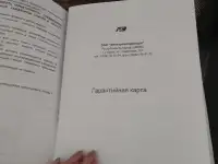 Продам новую газовую плиту Cezaris, фотография 4
