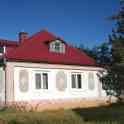 Продам дом г Белоозерске, фотография 2